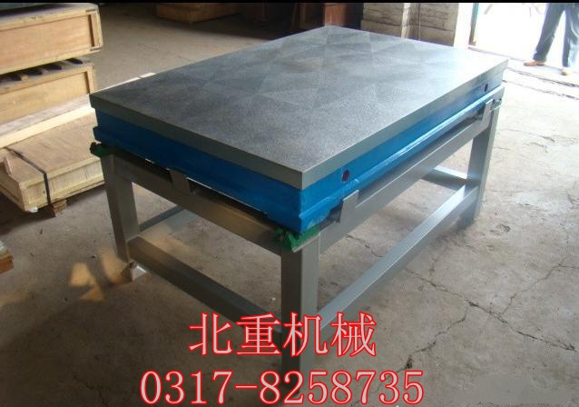 劃線(xiàn)平臺